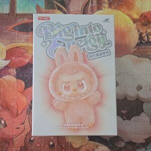 Pop Mart Big Into Energy Vynil Plush Pendant Blind Box